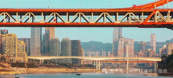 BSI全球標準圖譜：ICS框架下的產(chǎn)業(yè)賦能指南（五）-- 91.090 外圍建筑物 + 91.100 建筑材料