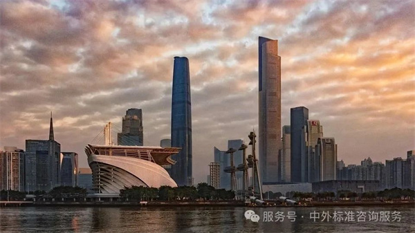 BSI全球標準圖譜：ICS框架下的產(chǎn)業(yè)賦能指南（六）-- 91.120建筑物的防護